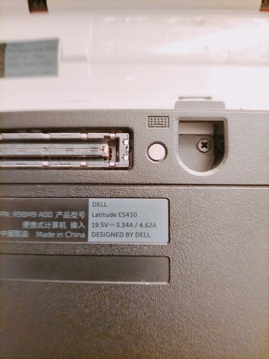 Dell latitude E 5430
