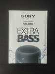 [Extra Bass] Sony XB12