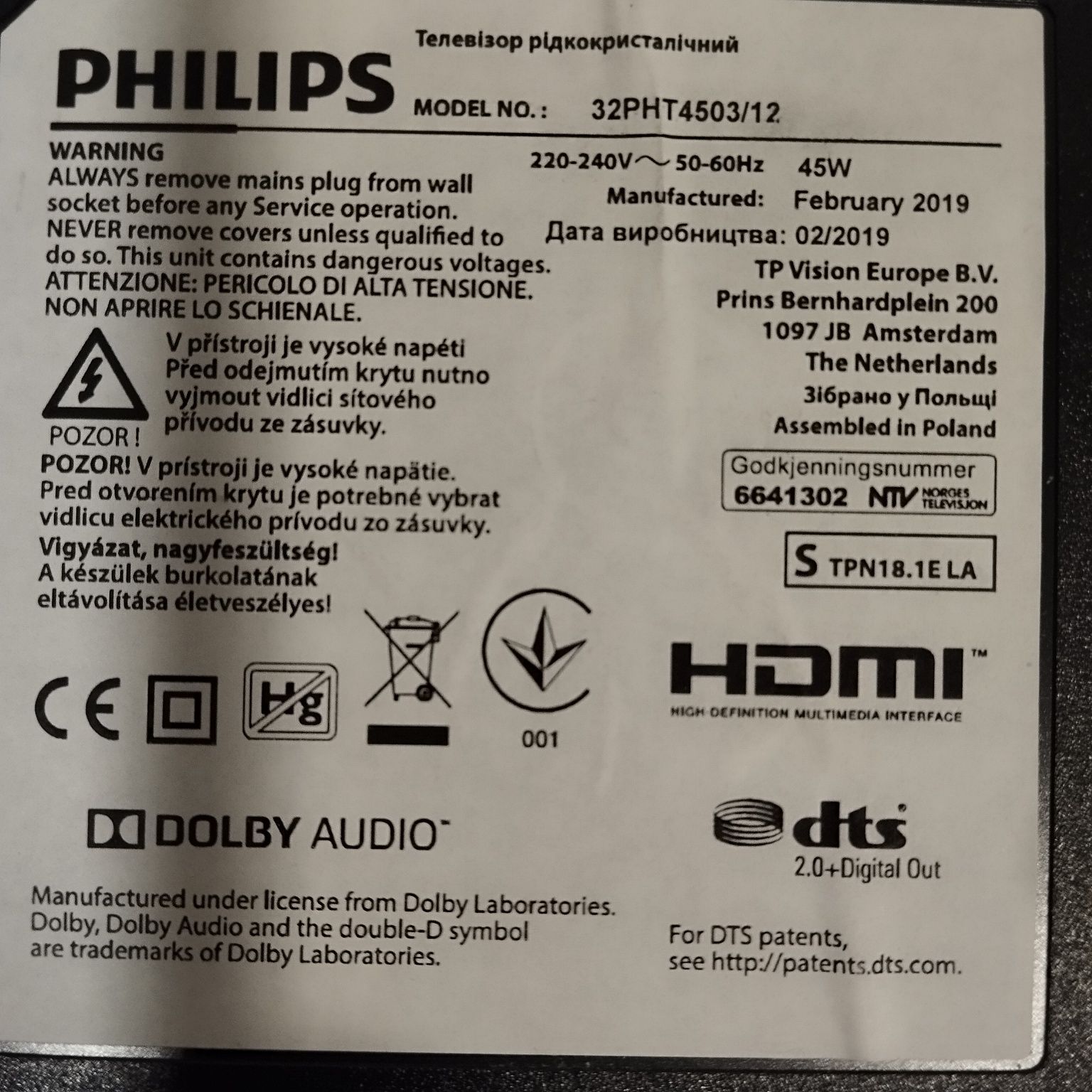 Telewizor LED Philips 32PHT4503/12 sprzedam lub zamienię