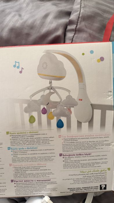 Музичний мобіль-нічник Fisher-Price