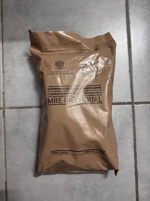 Продам польский сухпай MRE/ИРП