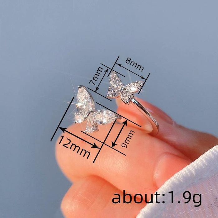 Каблучка регулююча