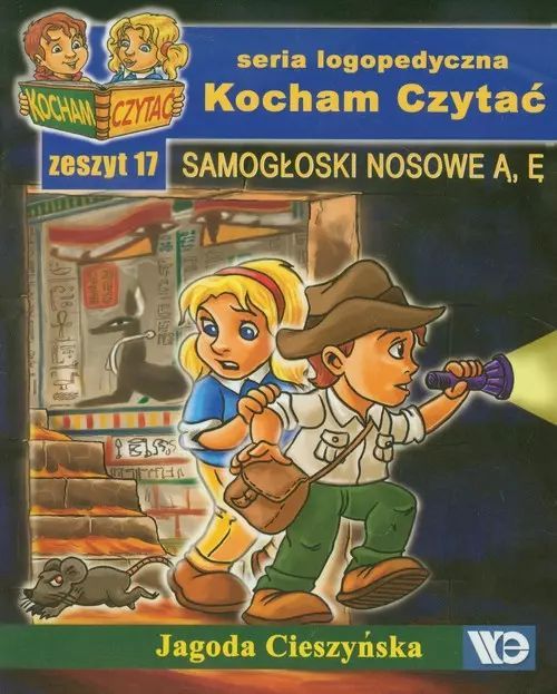 Kocham Czytać. Zeszyt 17. Samogłoski nosowe. Wydawnictwo Edukacyjne