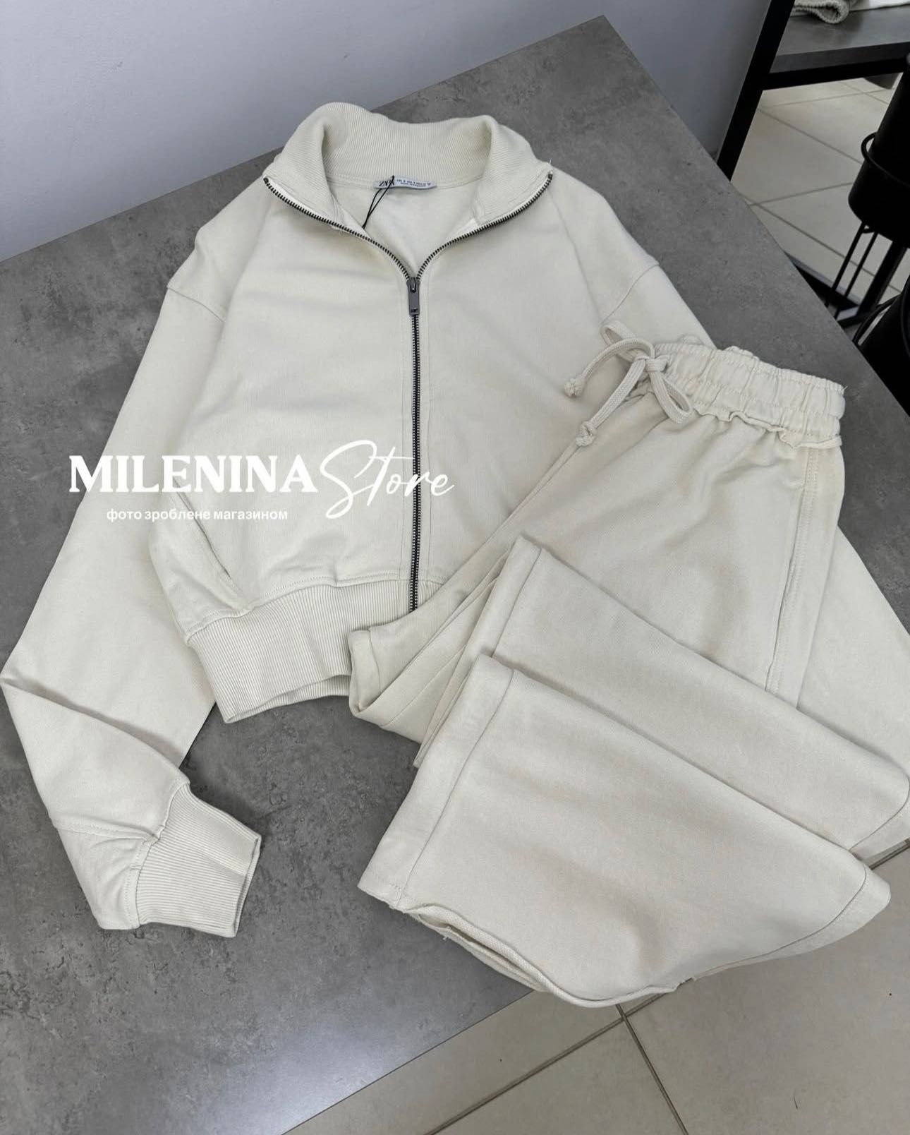 Спортивний костюм Zara