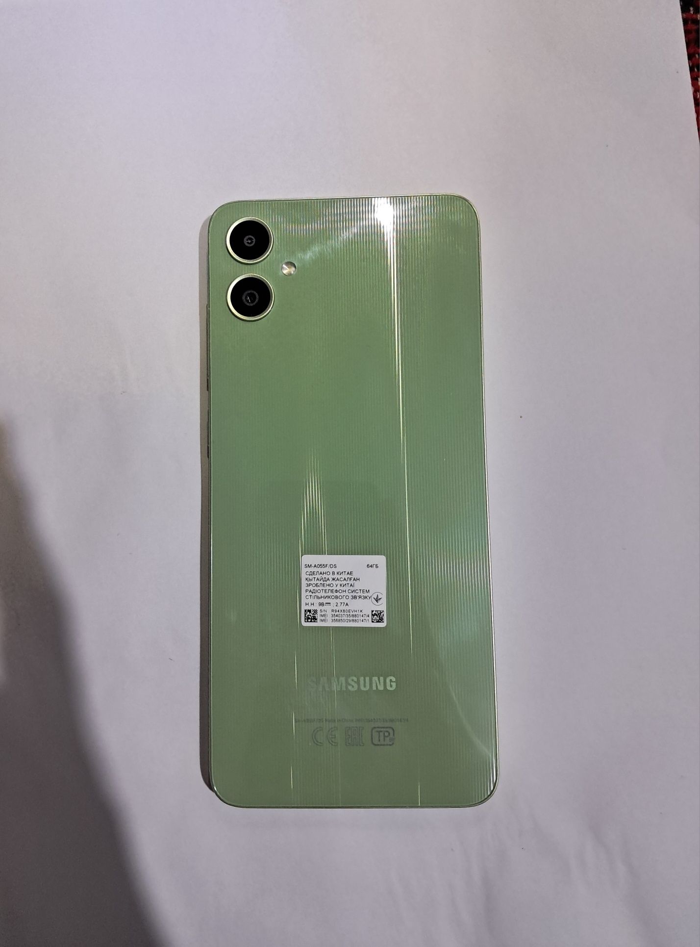 Samsung A05 с гарантией