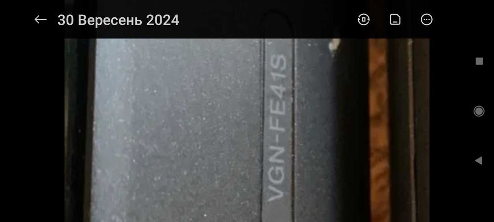 Ноутбук sony vaio VGN-FE41S