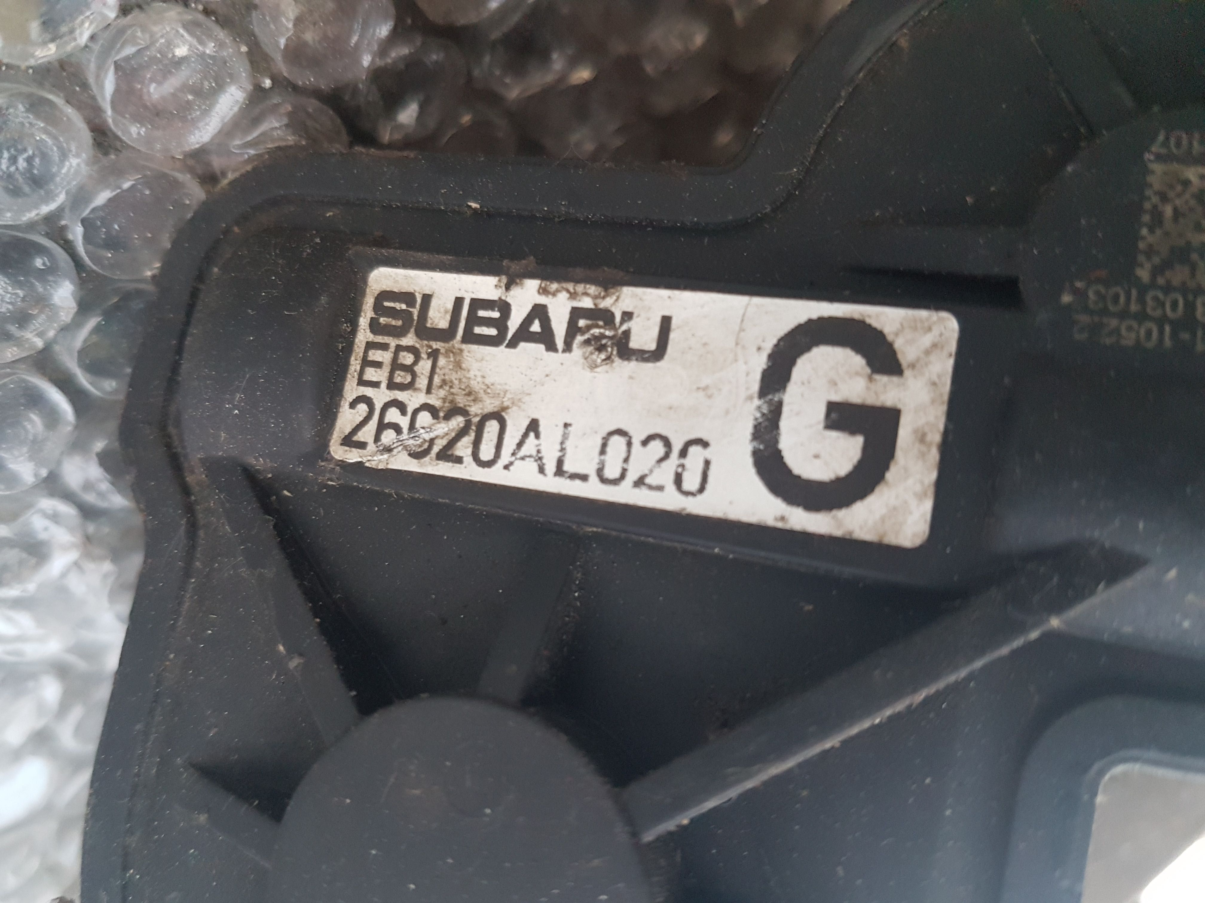 Subaru Cупорт EB1 26620AL020 З моторчиком ручника Стоячий тормоз