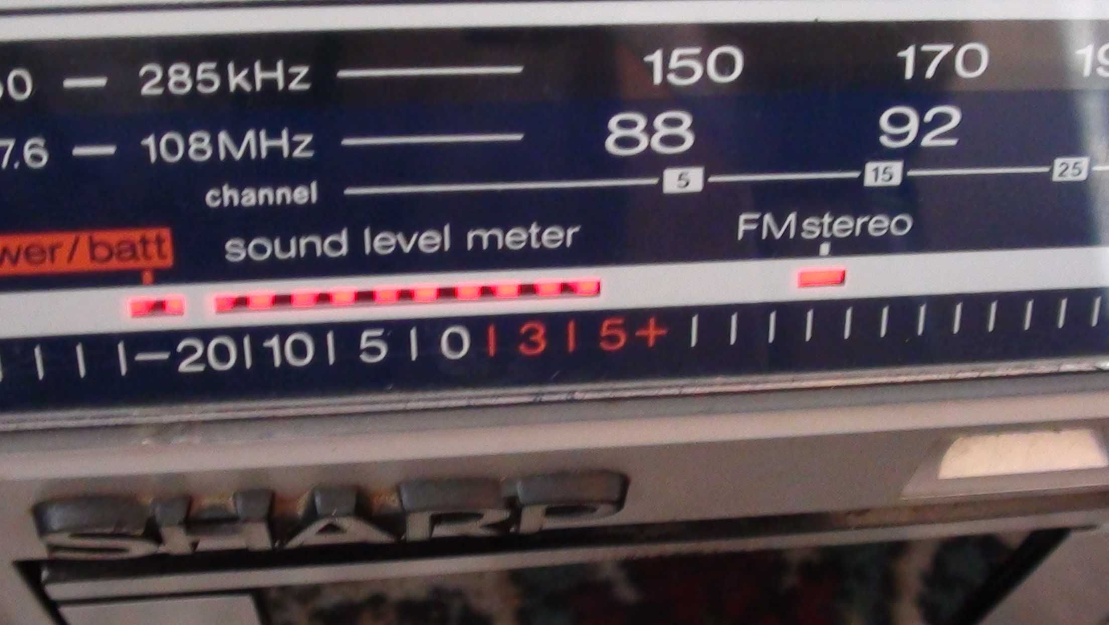 Магнитофон Sharp GF 5454H