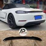 Porsche 718 Cayman Boxster Aileron Spoiler mala preto brilhante