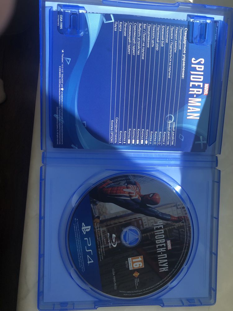 Продам диск Spider man на PS4-PS5