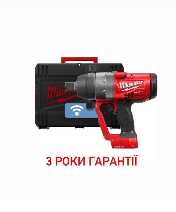Гайковерт акумуляторний 1 дюйм MILWAUKEE, M18 ONEFHIWF1-0X, 2400Нм