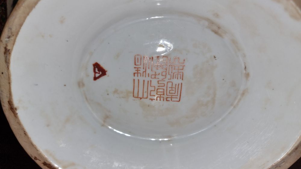 Travessa Chinesa Antiga   Rose Medallion  31 cm   Pintada à Mão