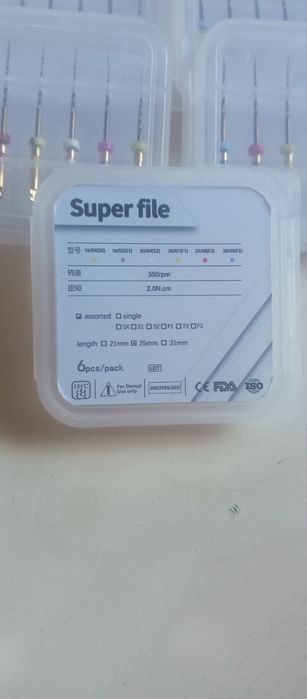 Файли CH-pro CM Flex