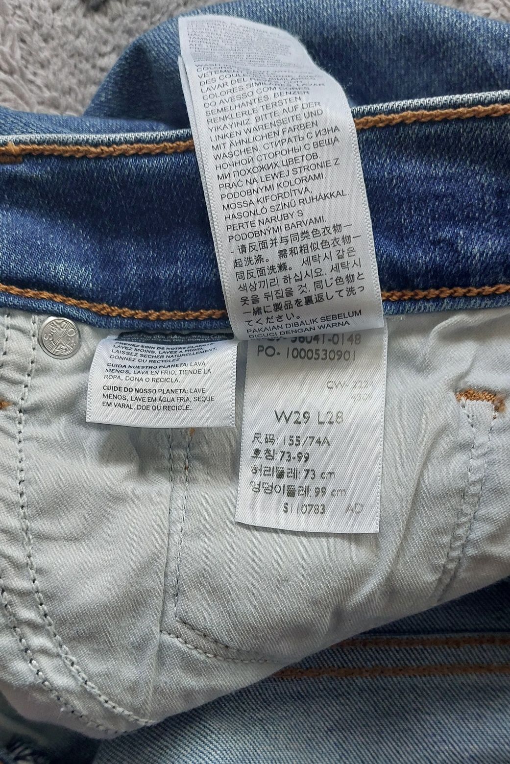 levi's 310 sharping super skinny jeans  29/28
