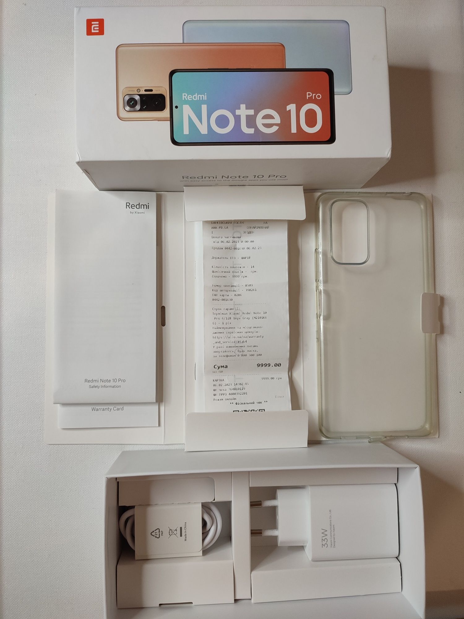 Xiaomi redmi note 10 Pro 6/128Gb, NFC