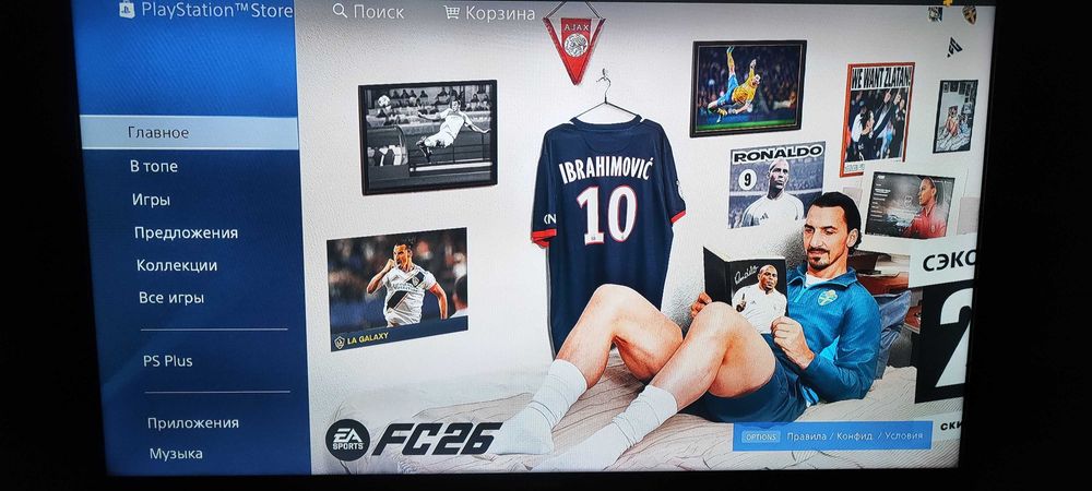 Акційна пропозиція!!!Приставка PS4 Sony PlayStation 4 Slim 500gb