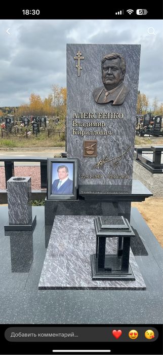 Гранітні мармурові памʼятники Дніпро меморіальні гранітні комплекси