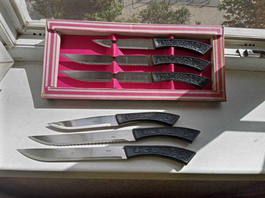 Набор  ножей хозяйственных  СССР