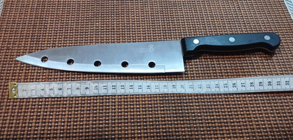 Ніж Peterhof кухонний