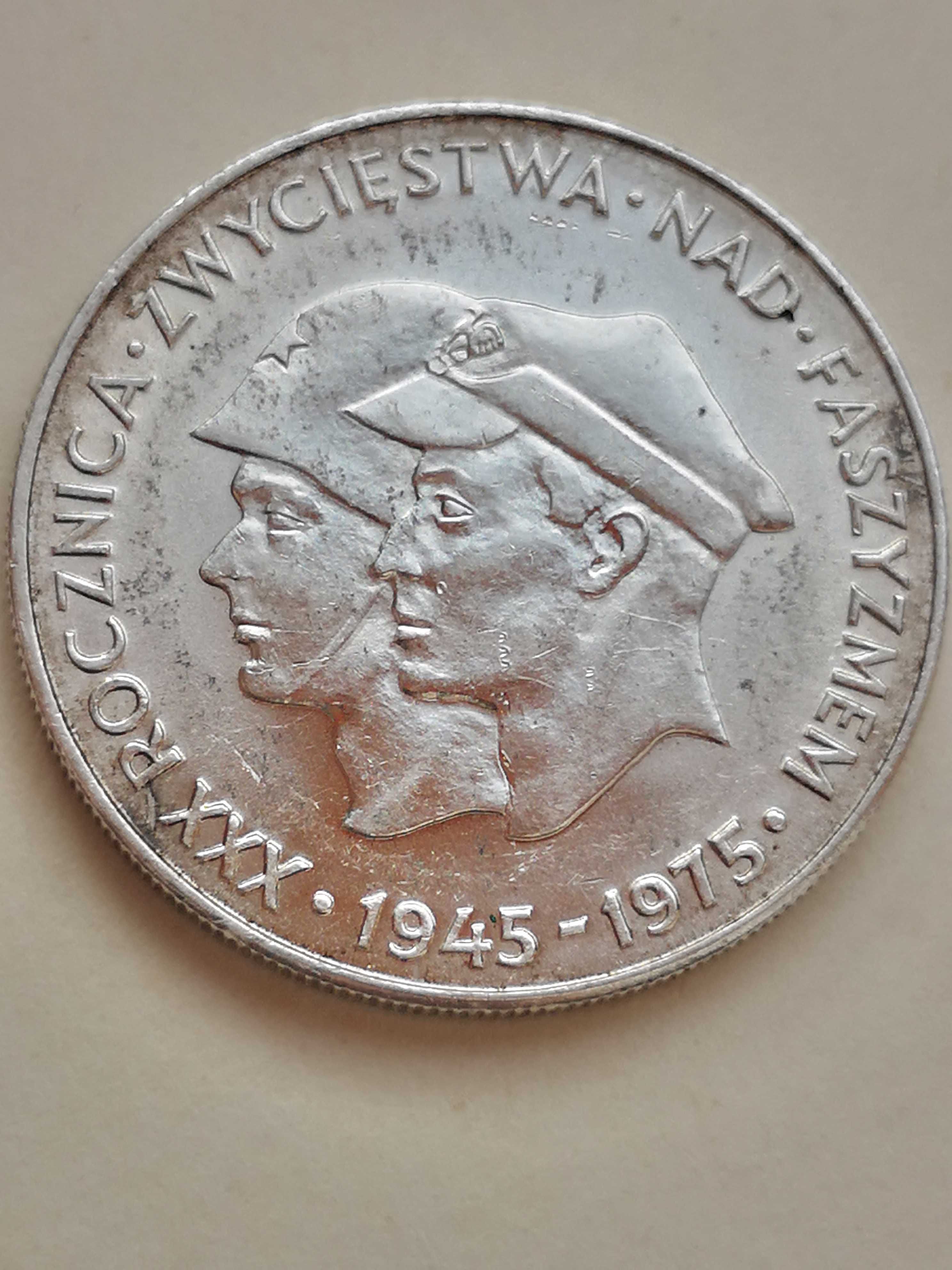 200 zł 1975 Żołnierze.