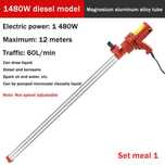 Convenient electric 220v 
1480W