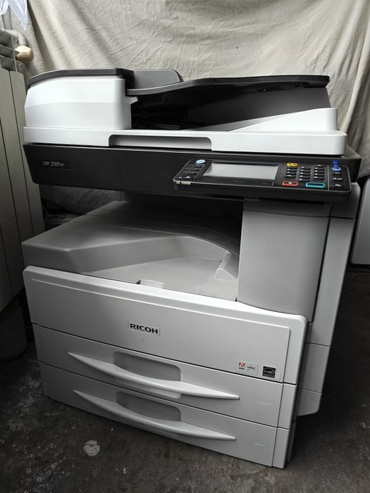 Urządzenie wielofunkcyjne Ricoh MP 2501SP