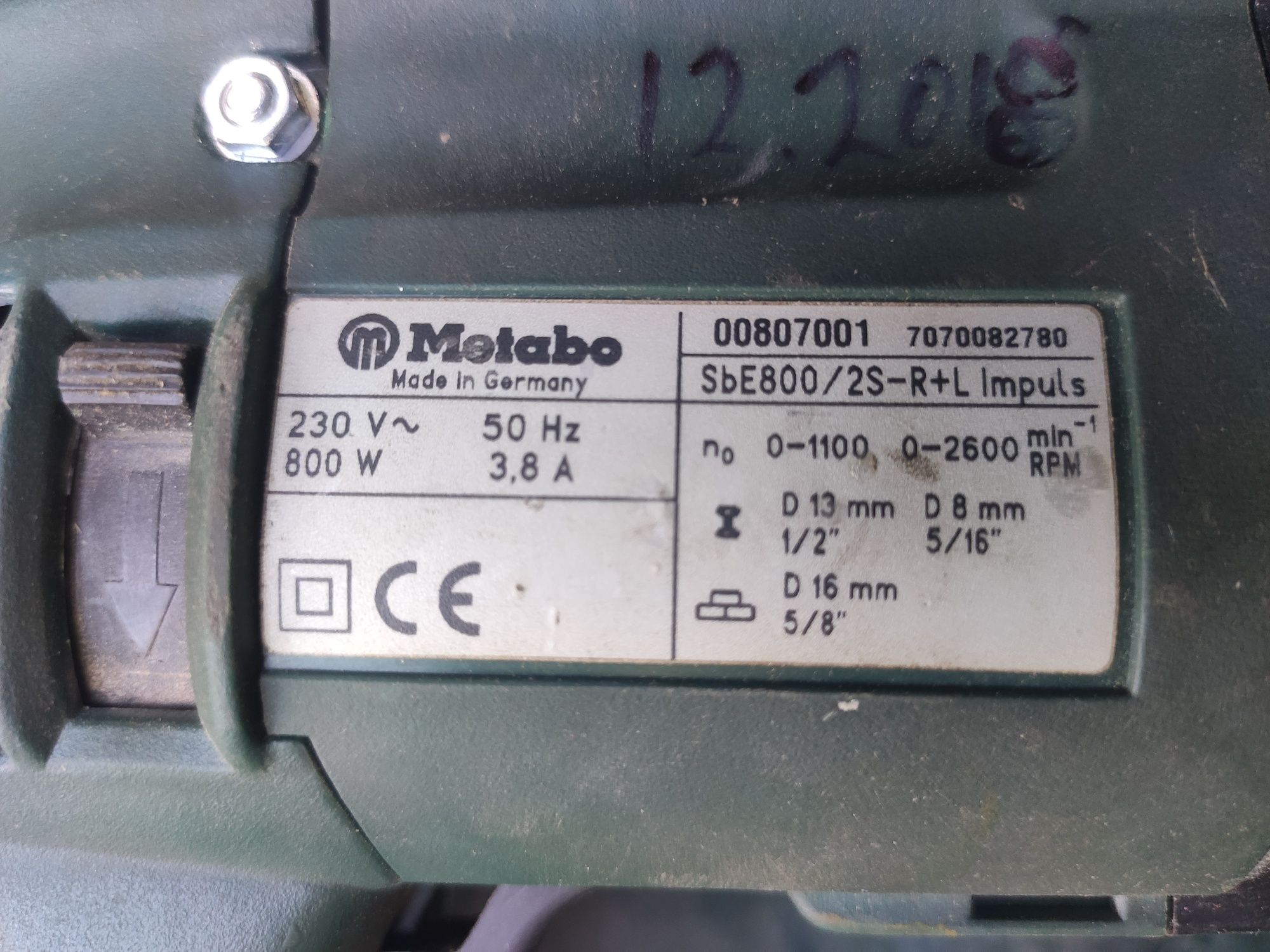 Ударна дрель Metabo SBE 800/2S-R+L Impuls