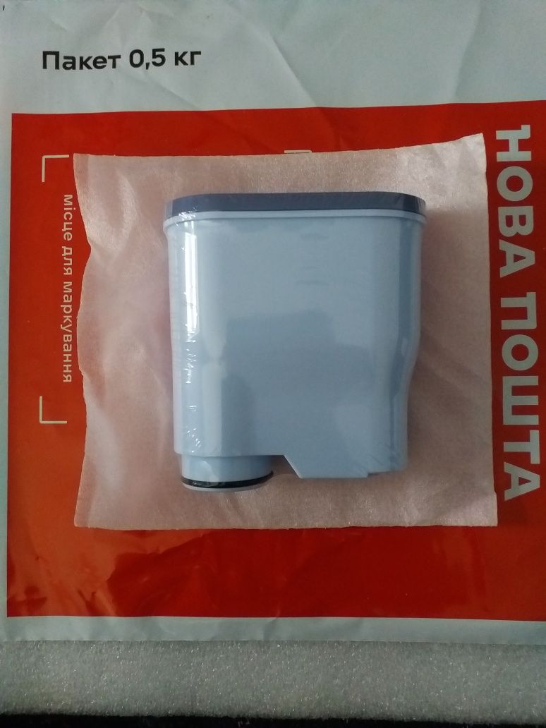 Фильтр Agua Clean CA6903, CMF009 для кофемашин Saeco/Philips