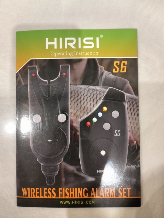 Сигналізатори клювання 4+1