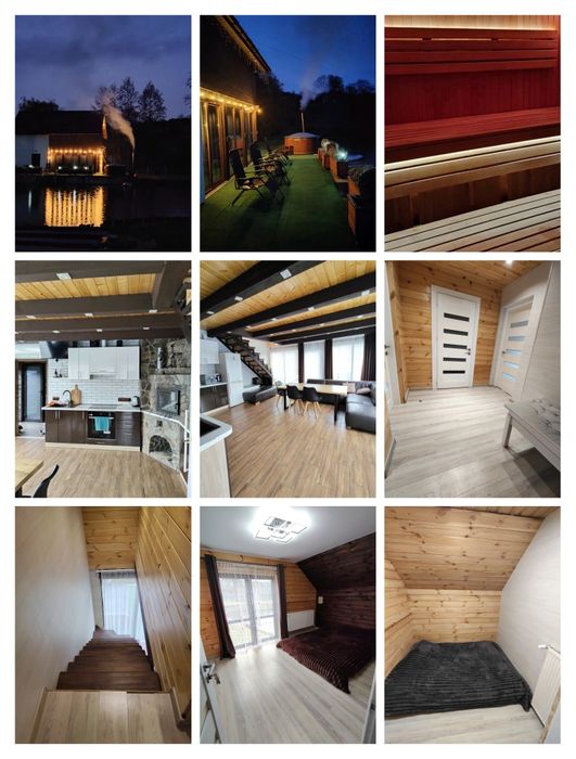 Відпочинок біля озера