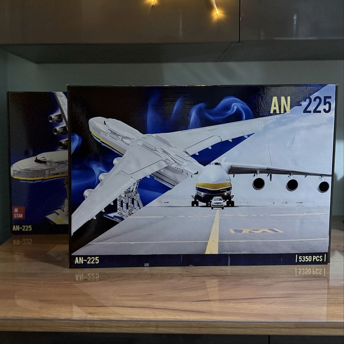 Конструктор АН-225 Мрія 5350 деталей літак мрія подарунок