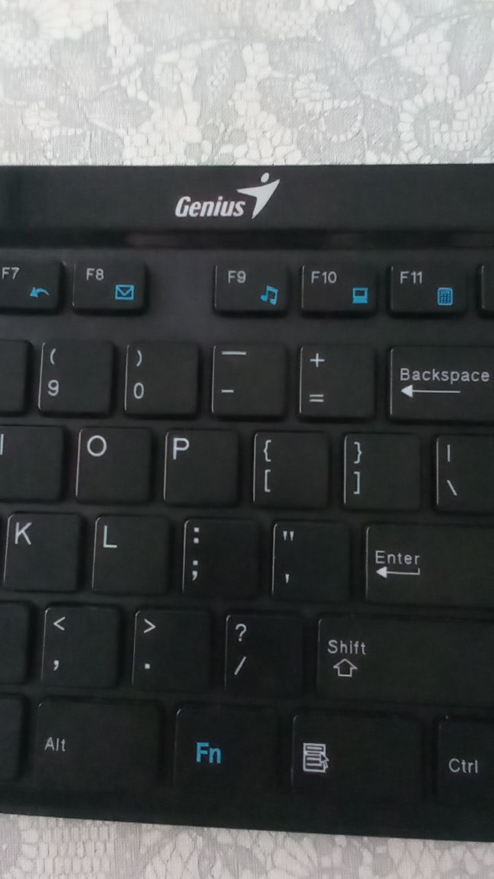 Klawiatura marki Genius