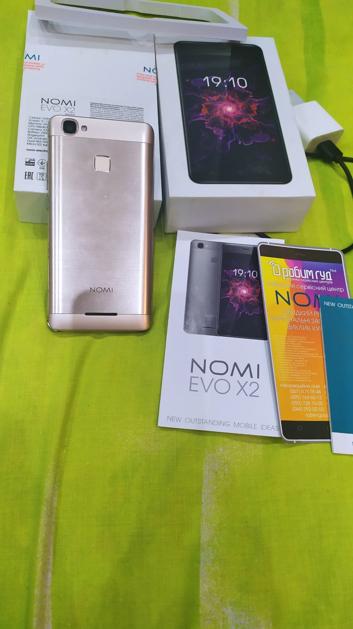 Продам телефон Nomi EVA x2