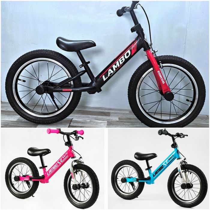 Новий 16 і 14 дюймів Corso велобіг беговел Корсо велосипед