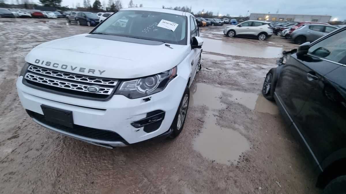 РАЗБОРКА, запчасти, шрот Land Rover Discovery Sport