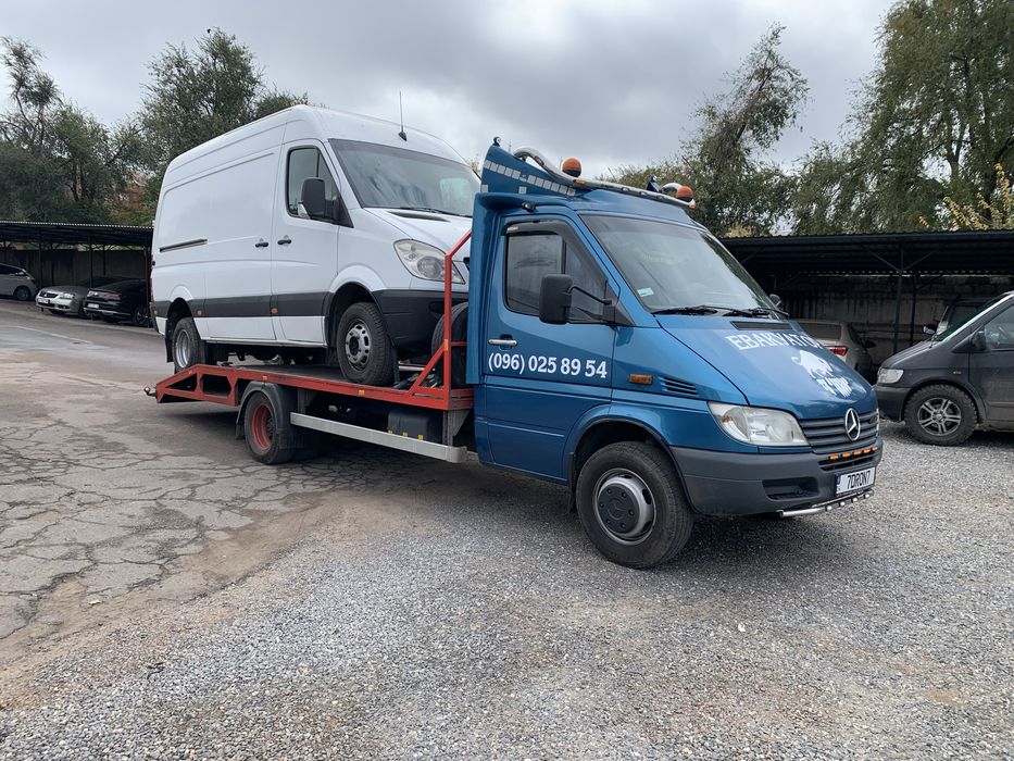 Эвакуатор Кривой Рог