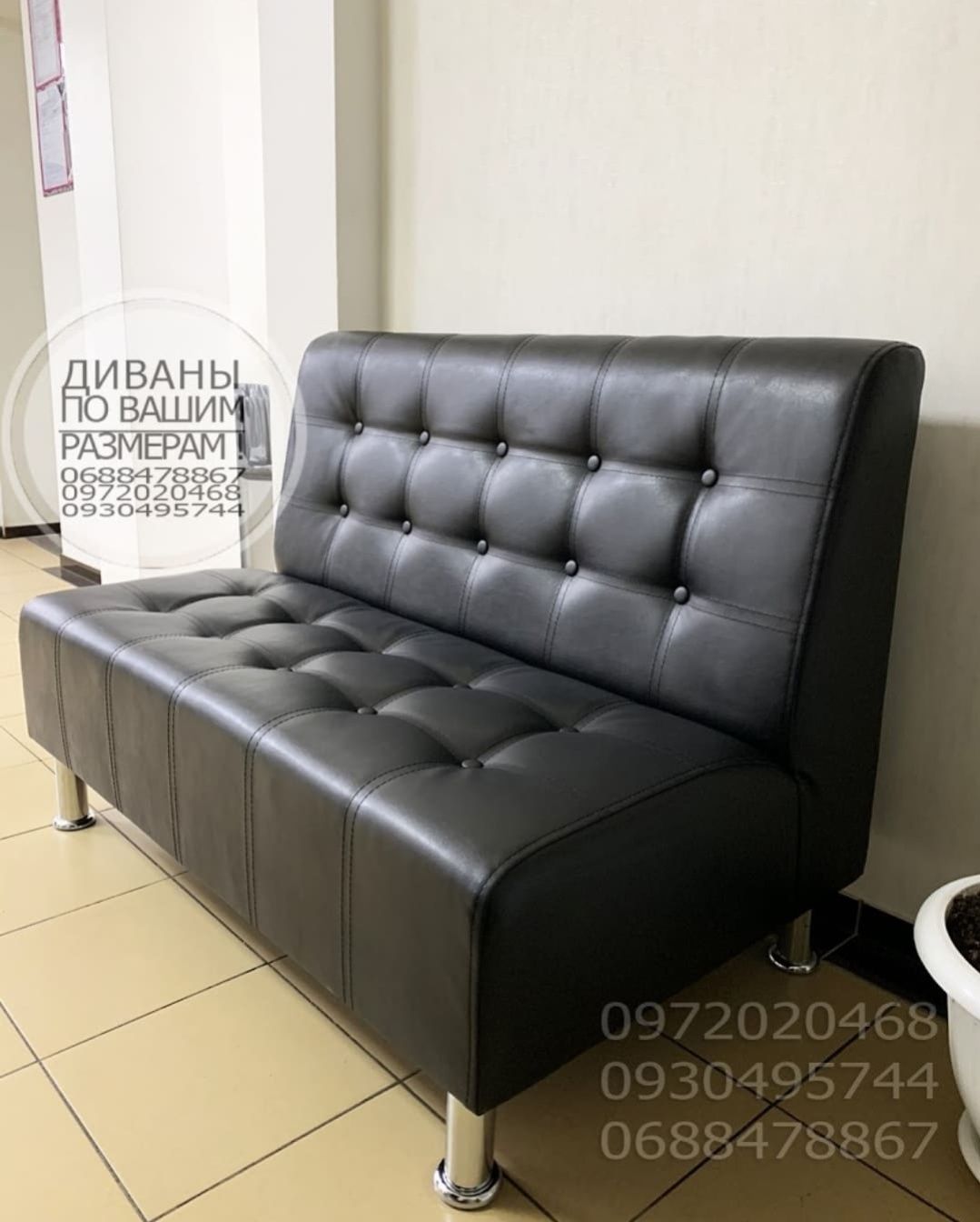 Диван офіс для очікування кафе бар ресторан салон краси кухонний  софа