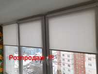 Розпродаж тканинних ролет