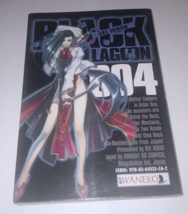 Manga Black Lagoon tomy 2-5