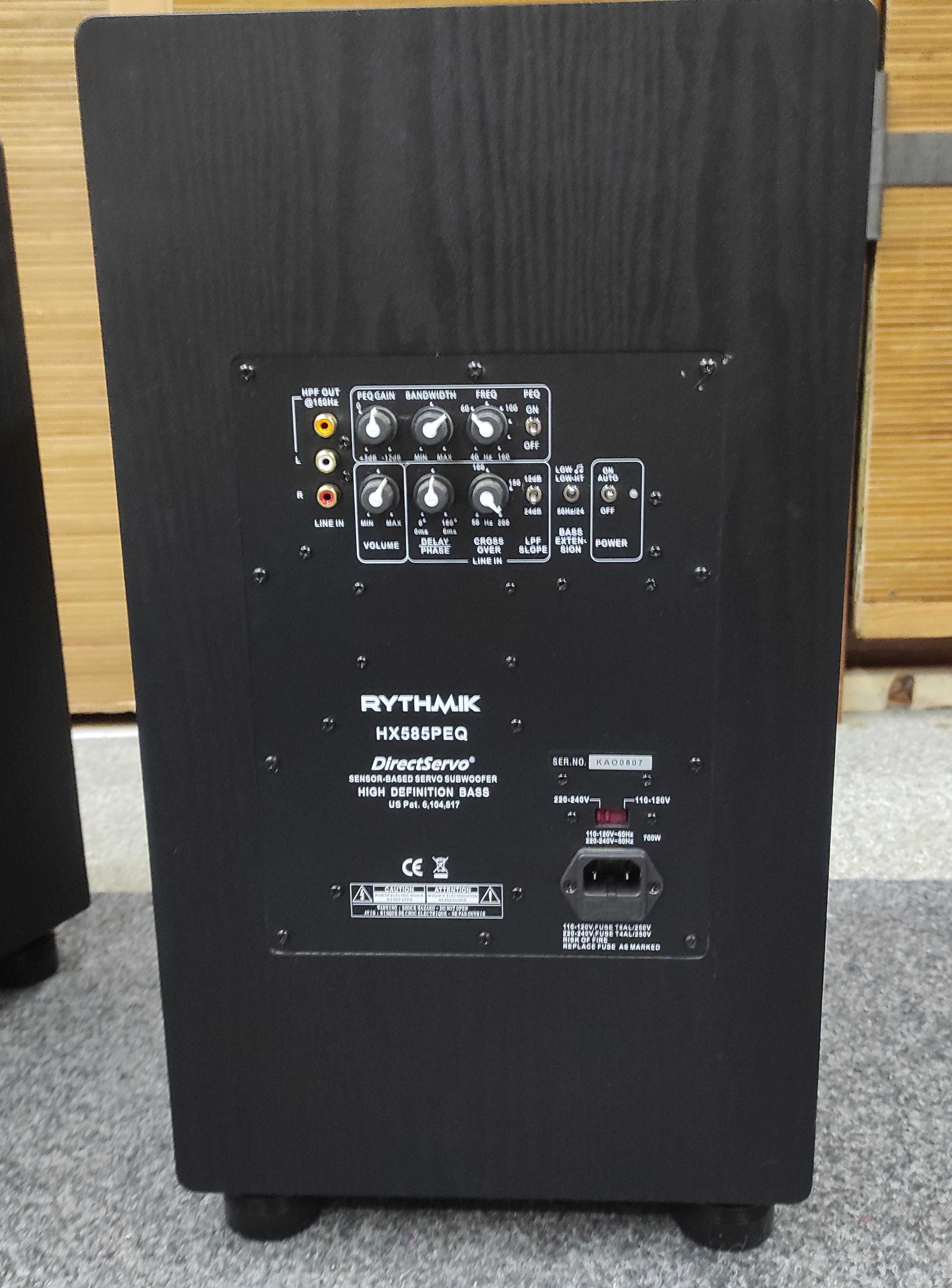 Direct Servo сабвуфер/мидбасовый модуль с ЭМОС Rythmik FM-8 ( 2 шт )