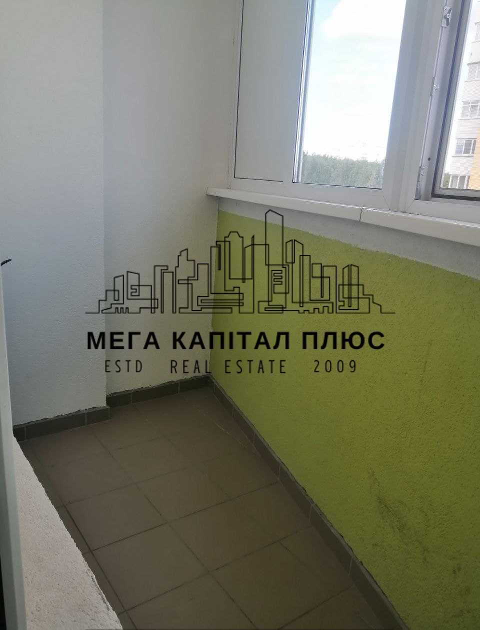 1-к. квартира, метро Академмістечко, ЖК Озерний, вул. Обухівська, 139