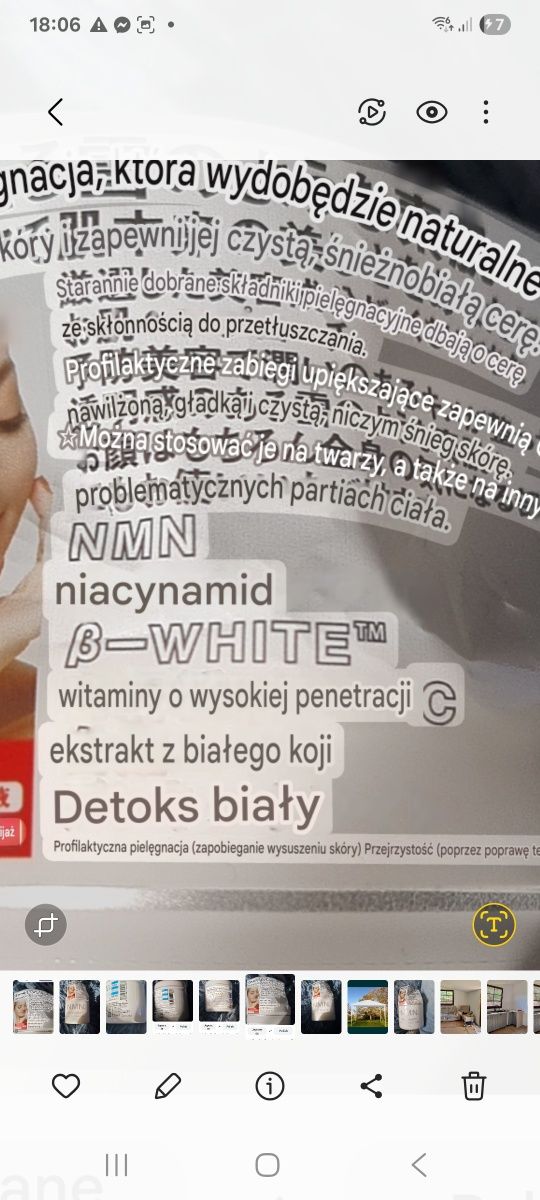 Krem do twarzy NMN, wybielający, nawilżający Made in Japan