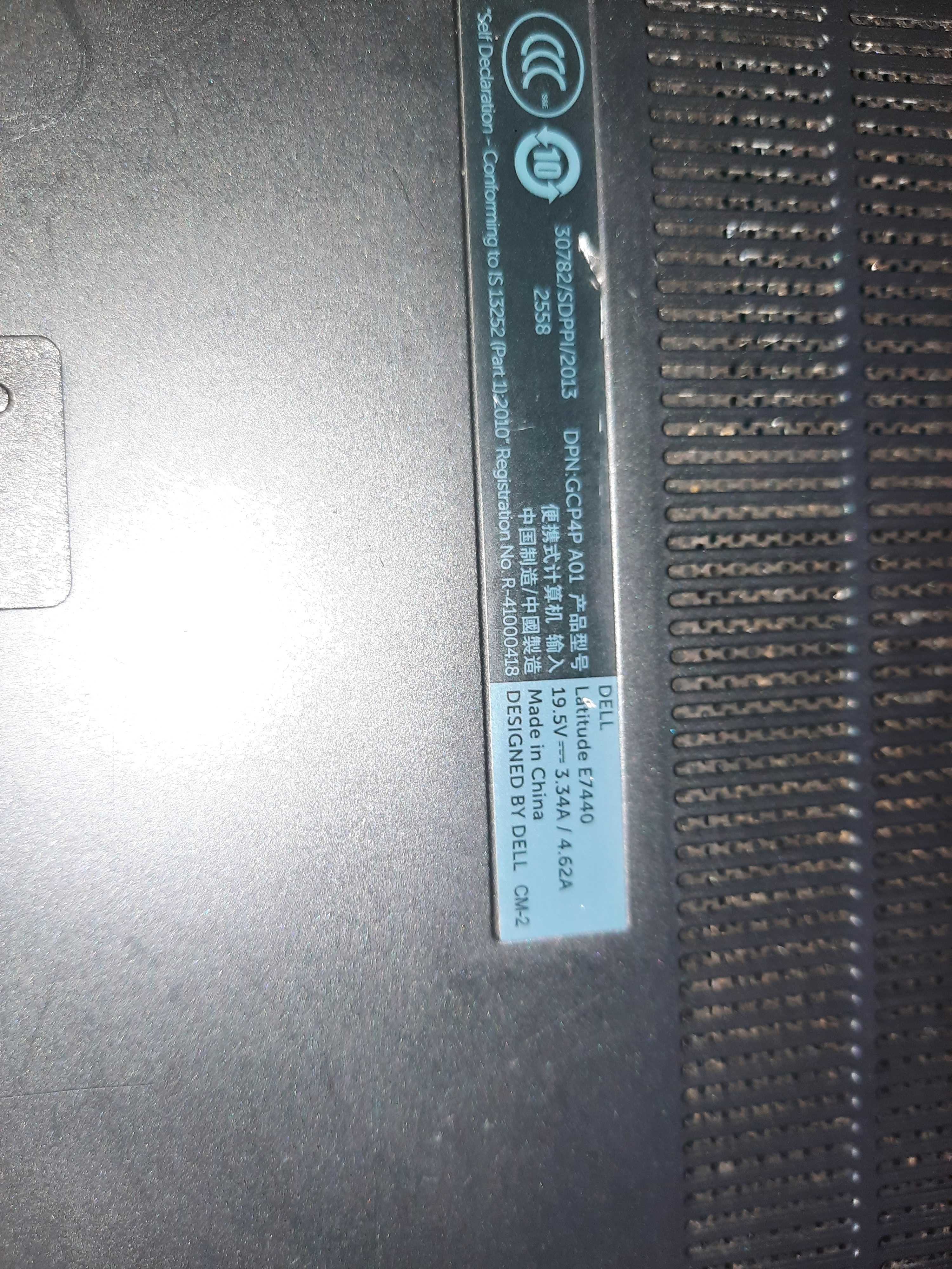 Продам ноутбук Dell Latitude E7440