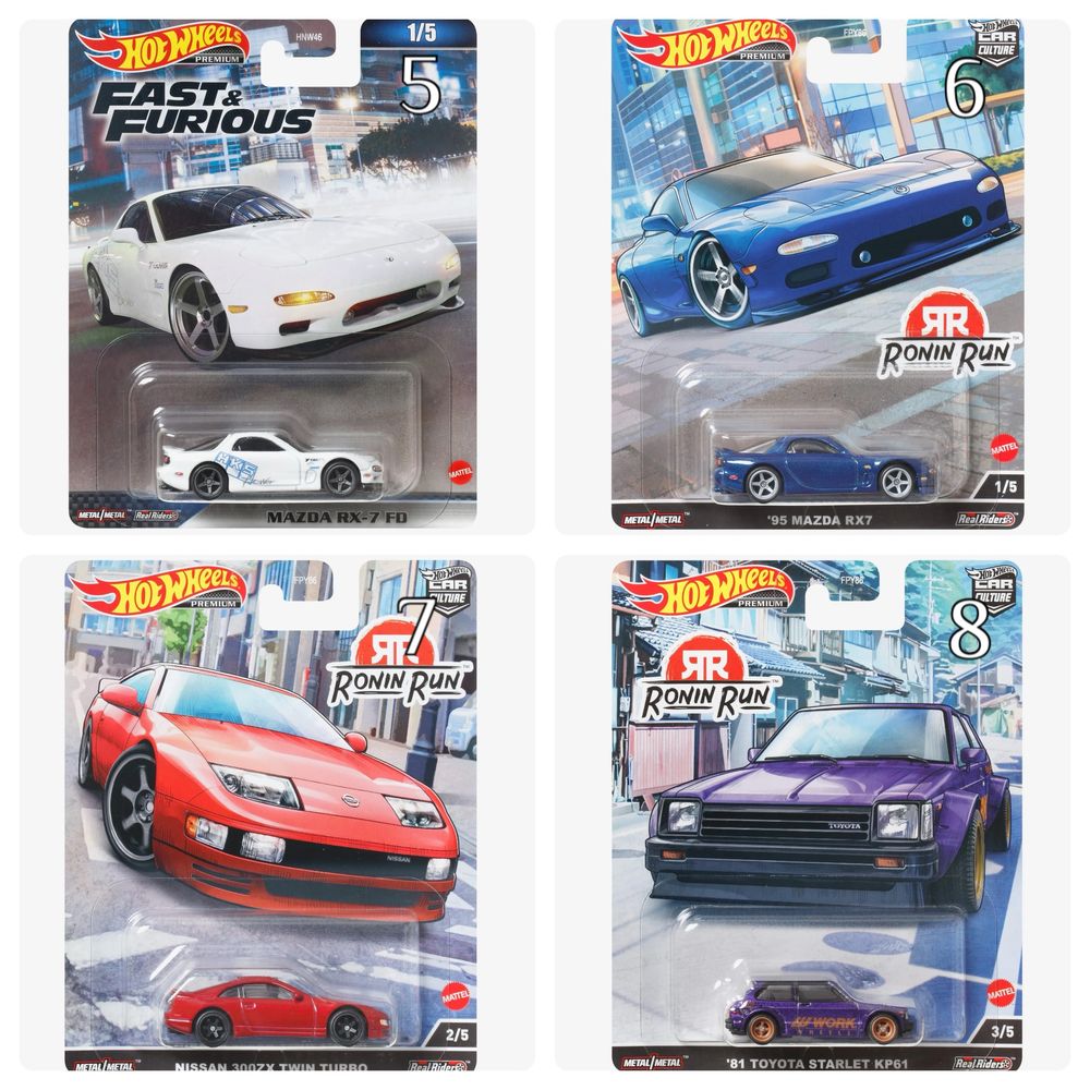 Hot wheels premium