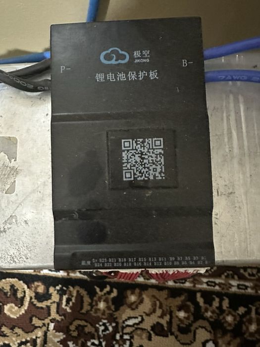 Продам аккумулятор для инвертора