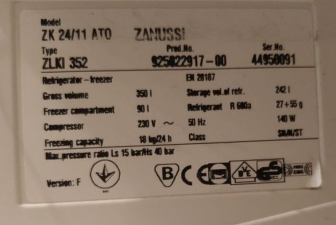 Ущільнювач 2248016590 для морозильної кам Electrolux 675x570 570x1015
