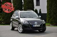 Volkswagen Tiguan 2.0TDI(140KM)*4Motion*Bi-Xenon*Navi*Skóry*El.Fotele*Reling*Chrom*Alu19