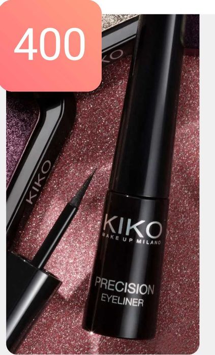 Розпродаж!!!Косметика Кіко Milano, оригінал, зі знижкою!!