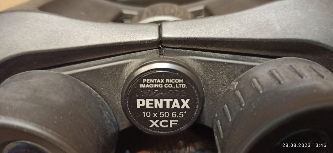 Бінокль Pentax 10x50 XCF