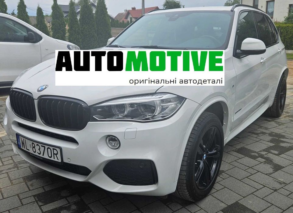 BMW X5 f15 бампер передній задній, є всі б/у запчастини розборка